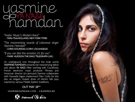 Yasmine Hamdan : Ya Nass, debut solo album out May 28th !