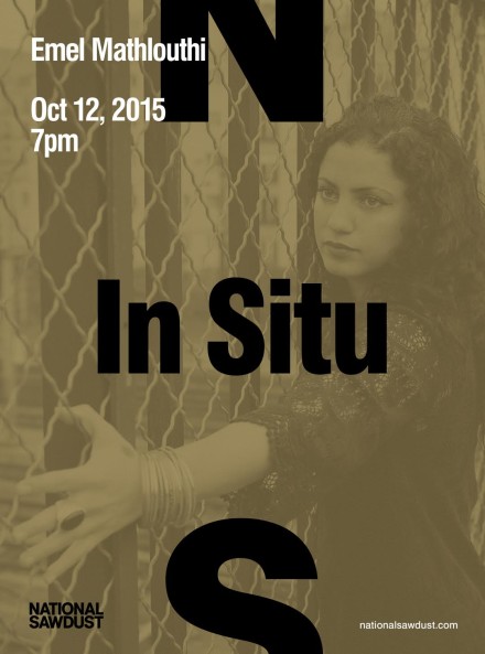 Win 2 Tickets to Emel Mathlouthi TONIGHT at National Sawdust in Brooklyn!
